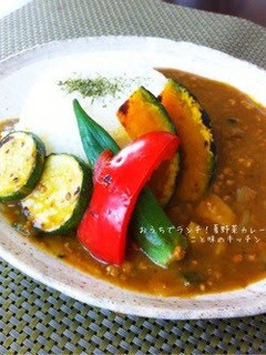 A picture of Lunch at Home! Summer Vegetable Curry.