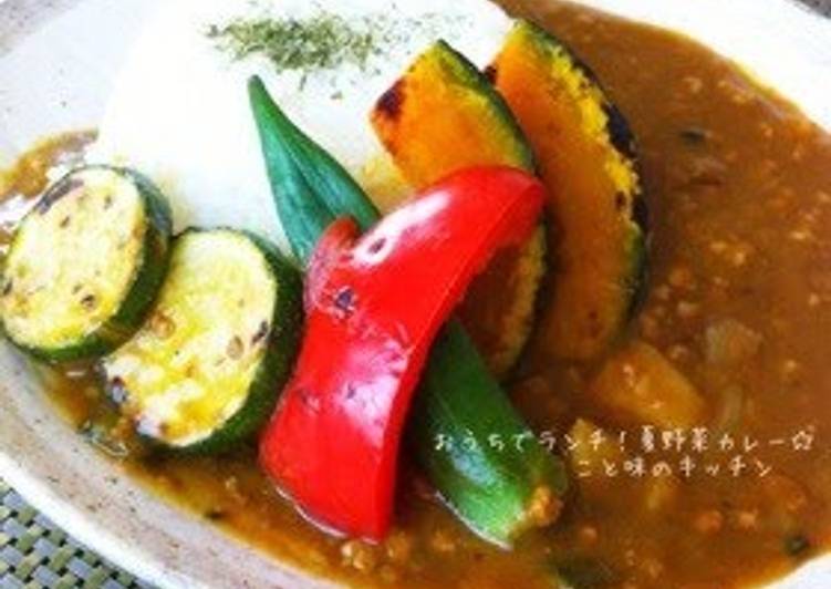 You Do Not Have To Be A Pro Chef To Start Lunch at Home! Summer Vegetable Curry