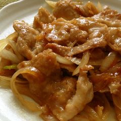 A picture of Pork Belly Ginger Stir Fry.