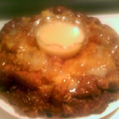 A picture of sunshines bread pudding.