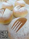 French Bread with Mentaiko using a Bread Maker