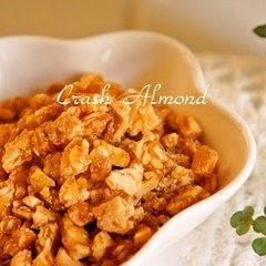 A picture of Crushed Candied Almonds.