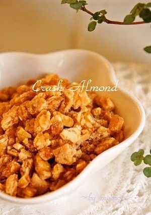 A picture of Crushed Candied Almonds.