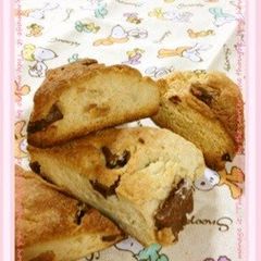 A picture of Chocolate Scones with Pancake Mix.
