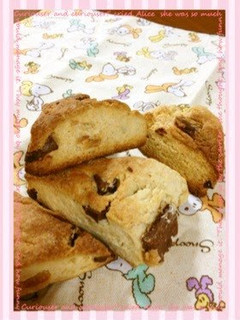 A picture of Chocolate Scones with Pancake Mix.