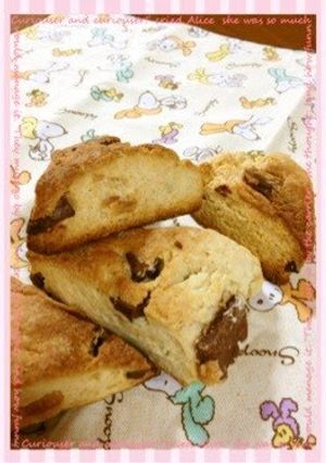 A picture of Chocolate Scones with Pancake Mix.