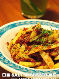 A picture of Potato & Corned Beef Spicy Stir-Fry.