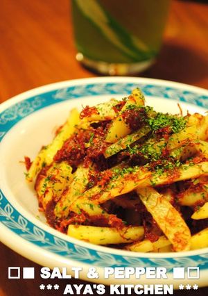 A picture of Potato & Corned Beef Spicy Stir-Fry.