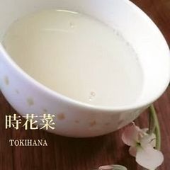 A picture of Easy Warming Turnip and Soy Milk Soup.