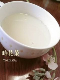 A picture of Easy Warming Turnip and Soy Milk Soup.