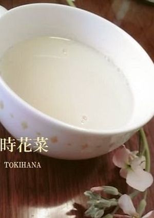 A picture of Easy Warming Turnip and Soy Milk Soup.