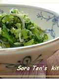 Refreshing Daikon Radish Leaves (or Turnip Greens) and Jako Fish