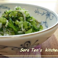 A picture of Refreshing Daikon Radish Leaves (or Turnip Greens) and Jako Fish.