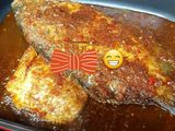 Ikan Bakar.