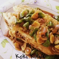 A picture of Indian Mackerel with Green Chili.