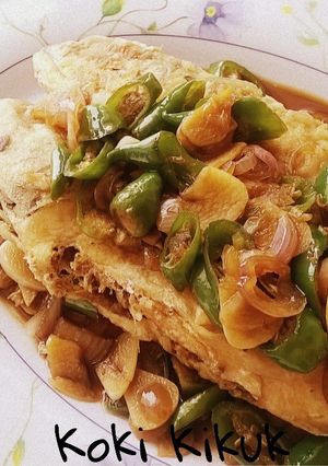A picture of Indian Mackerel with Green Chili.