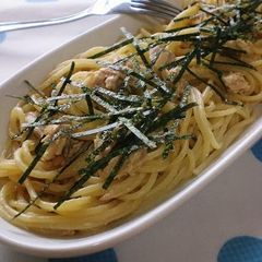 A picture of Doubled Dashi Stock Punch Makes it Tasty: Tuna, Mayonnaise, and Soy Sauce Pasta.