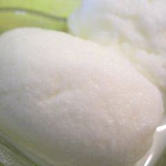 A picture of Refreshing Lemon Yogurt Ice Cream.