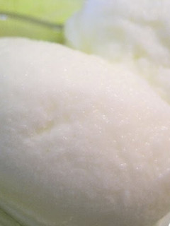 A picture of Refreshing Lemon Yogurt Ice Cream.