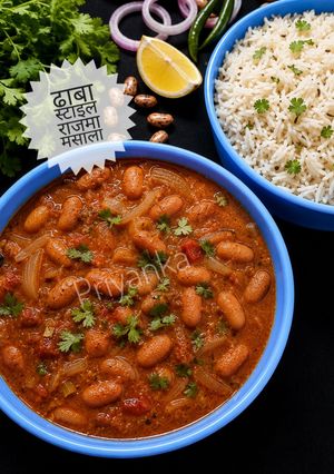 ढाबा स्टाइल राजमा मसाला रेसिपी मुख्य फोटो