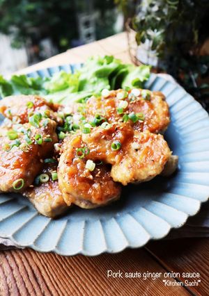 A picture of Pork Tenderloin Sauté with Ginger Onion Sauce.