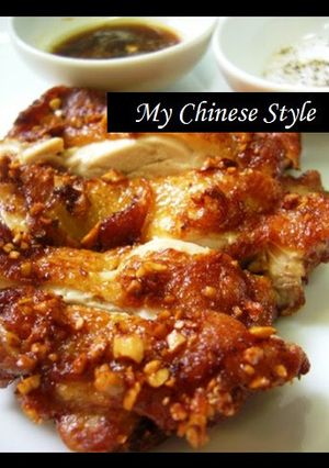 A picture of China Town-Style Guangzhou Yu Lin Chi Chicken.