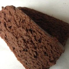 A picture of Just Like 86% Cacao Chocolate Brownies.