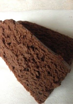 A picture of Just Like 86% Cacao Chocolate Brownies.