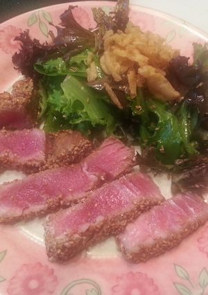 A picture of Grill Ahi Tuna Steak.