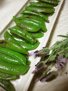 A picture of Crunchy and Delicious! Pan-Fried Sugar Snap Peas.