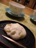 Ogre Dumplings (Oni-Manjuu)