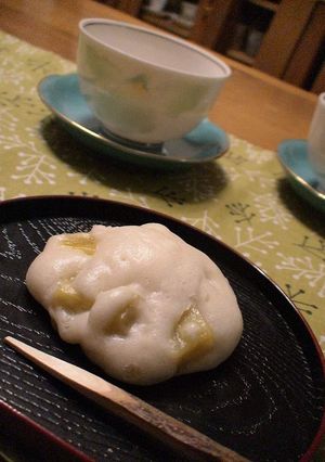 A picture of Ogre Dumplings (Oni-Manjuu).
