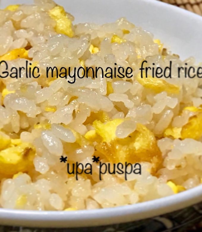 Foto resep Niiyama garlic rice with mayonnaise japanese style, tp kekeuh ini nasi goreng