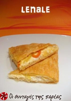 Φωτογραφία της συνταγής Τυρόπιτα - πίτσα