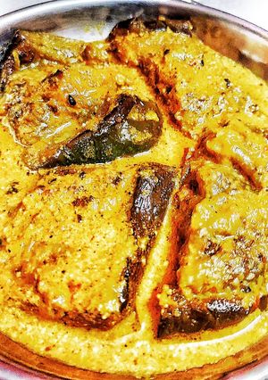 বেগুন বাহার (Begun Bahar recipe in Bengali) রেসিপির প্রধান ছবি