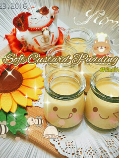Foto resep Simple Soft Custard Pudding (3 Bahan Saja) 🍮🍃