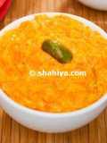 Indian Carrot Pudding : Gajar Halva