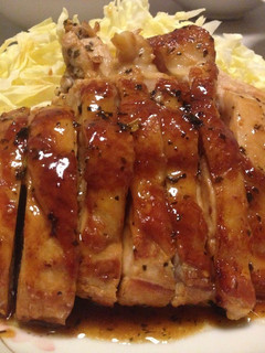 A picture of Salt Lemon and Basil Chicken.