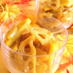 A picture of Sweet Potatoes and Lotus Root Sauté.