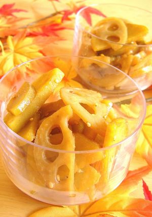 A picture of Sweet Potatoes and Lotus Root Sauté.
