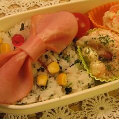 Just 1 Slice Ham Ribbon (Decorative Bento) A picture of Just 1 Slice Ham Ribbon (Decorative Bento).
