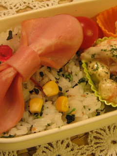 A picture of Just 1 Slice Ham Ribbon (Decorative Bento).