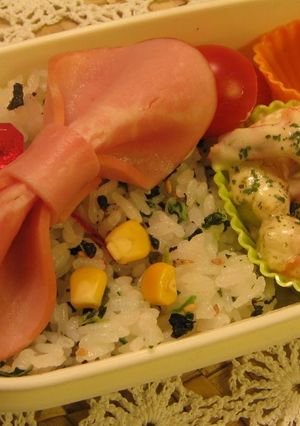 A picture of Just 1 Slice Ham Ribbon (Decorative Bento).