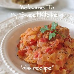 A picture of Sautéed Chicken with Tomato Cream Sauce.
