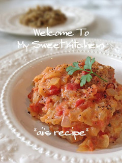 A picture of Sautéed Chicken with Tomato Cream Sauce.