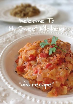 A picture of Sautéed Chicken with Tomato Cream Sauce.