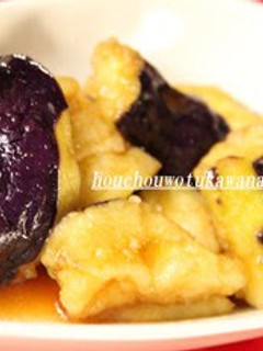 A picture of Eggplant in Nanban Sauce.