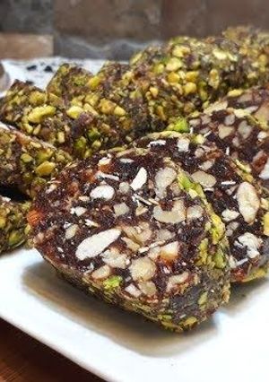 صورة لوصفة تمر بالفستق