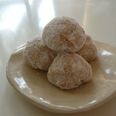 A picture of Easy Walnut Snowball Cookies - Just Like the Ones From a Famous Bakery!?.