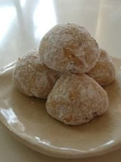 A picture of Easy Walnut Snowball Cookies - Just Like the Ones From a Famous Bakery!?.